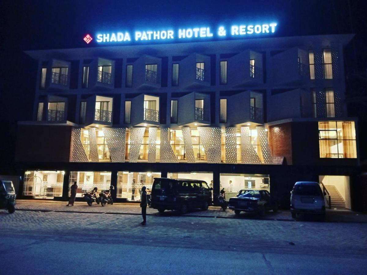 Shada Pathor Hotel & Resort Companiganj Ngoại thất bức ảnh